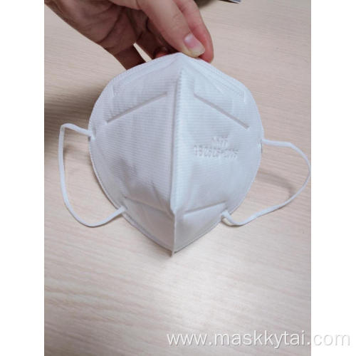 KN95 Disposable Mouth Face Particulate Respirator